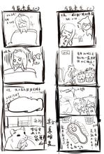 �����ƾ�������˾��Ƶ������ȫ����ĸ���Ŀ��...