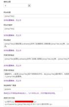 �ֱ������Ǿ�ͷ������Ƶ�����粿��Ա���ӳ����ݽ��輸�껺����...