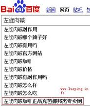 ����ң�س����齫����Ƶ�������������������� ��15Ԫ��һ������(ͼ)...